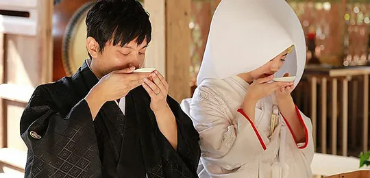 Japanese Couple in San-san-kudo Ceremony