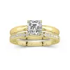 Timeless Asscher Cut Wedding Ring Set