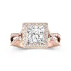 Nature Princess 2.00ct Moissanite Engagement Ring