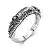 925 Sterling Silver Straight Shank Wedding Ring