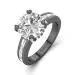 Hidden Halo Engagement Ring 3.50ct Cubic Zirconia