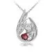 Classic Wing Pendant Necklace Garnet Red Heart